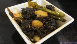 Gongura Pachadi Recipe | Gongura pickle | Sorrel Leaves Chutney